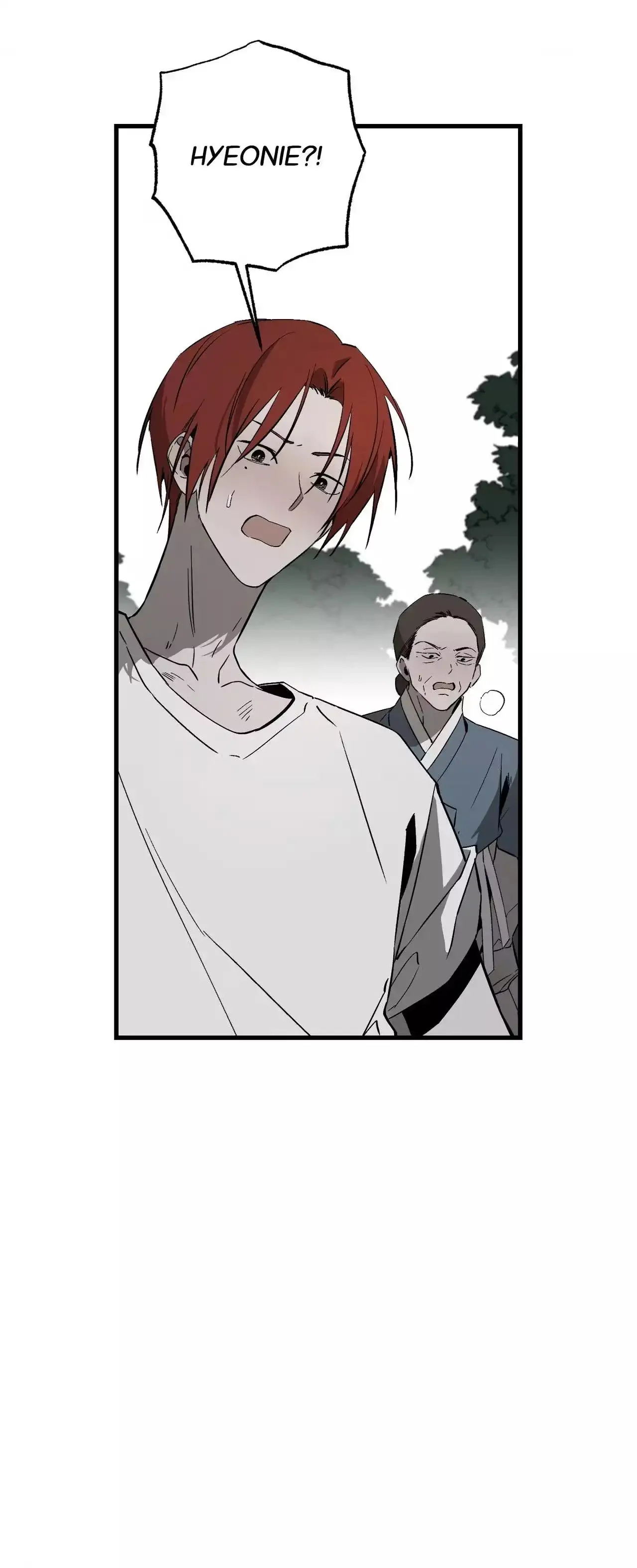 Read Broken Bloodline chapter 27 image 45 on Lezhin