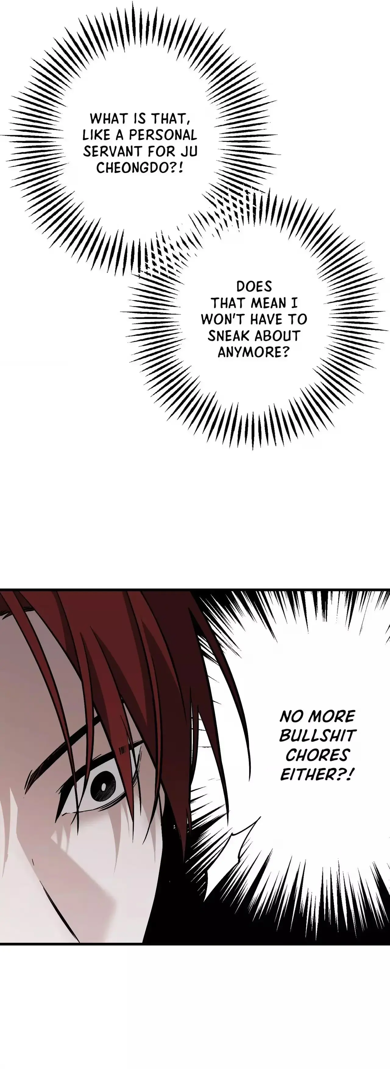Read Broken Bloodline chapter 28 image 50 on Lezhin