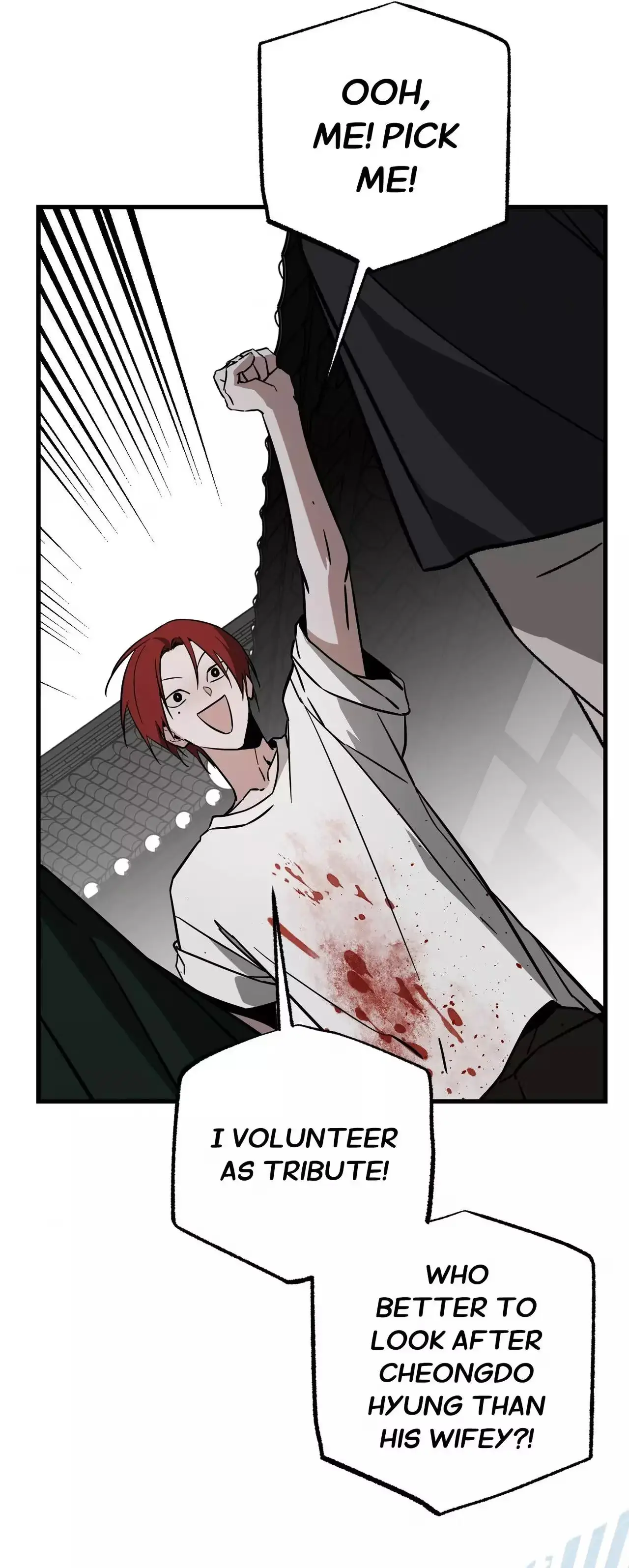 Read Broken Bloodline chapter 28 image 51 on Lezhin
