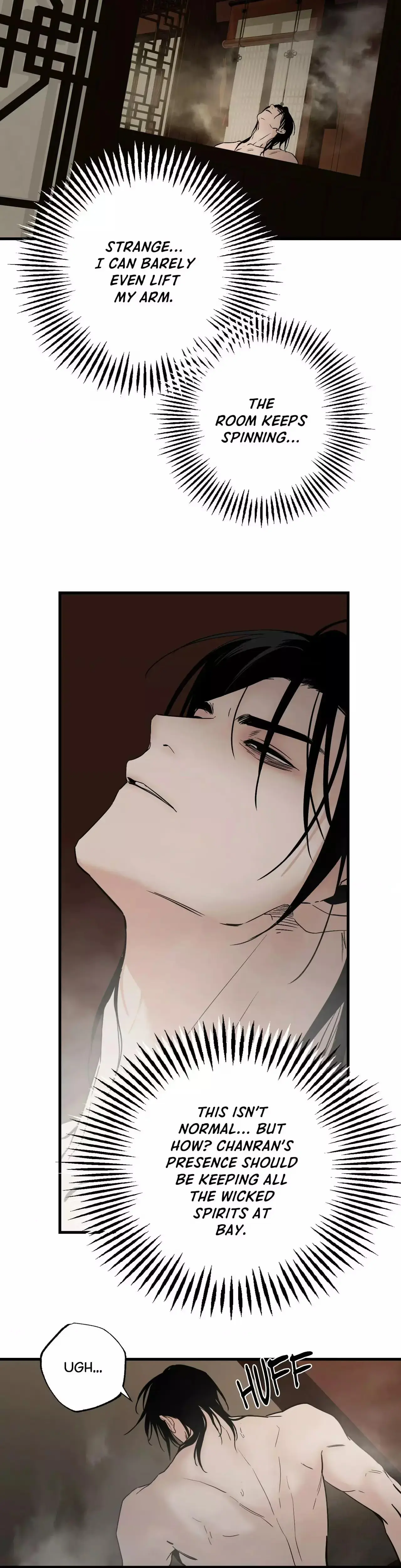 Read Broken Bloodline chapter 29 image 16 on Lezhin