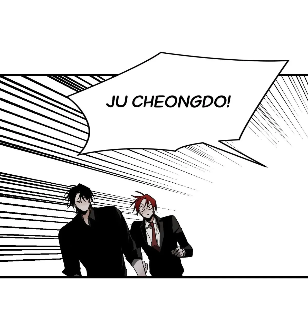 Read Broken Bloodline chapter 3 image 158 on Lezhin