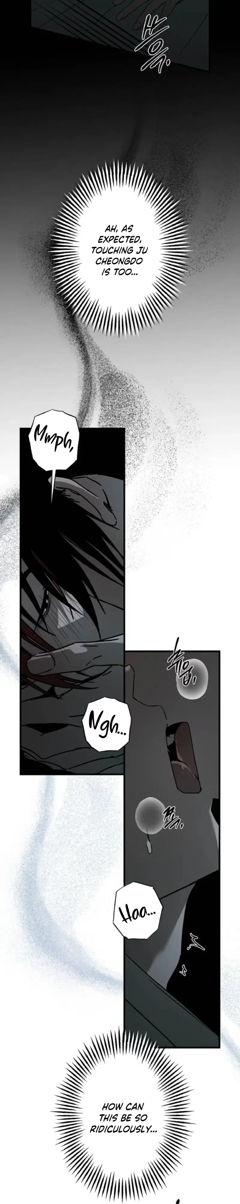 Read Broken Bloodline chapter 30 image 6 on Lezhin