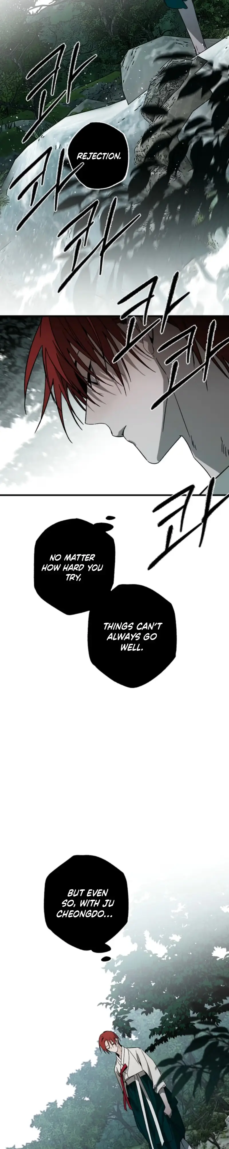 Read Broken Bloodline chapter 31 image 10 on Lezhin