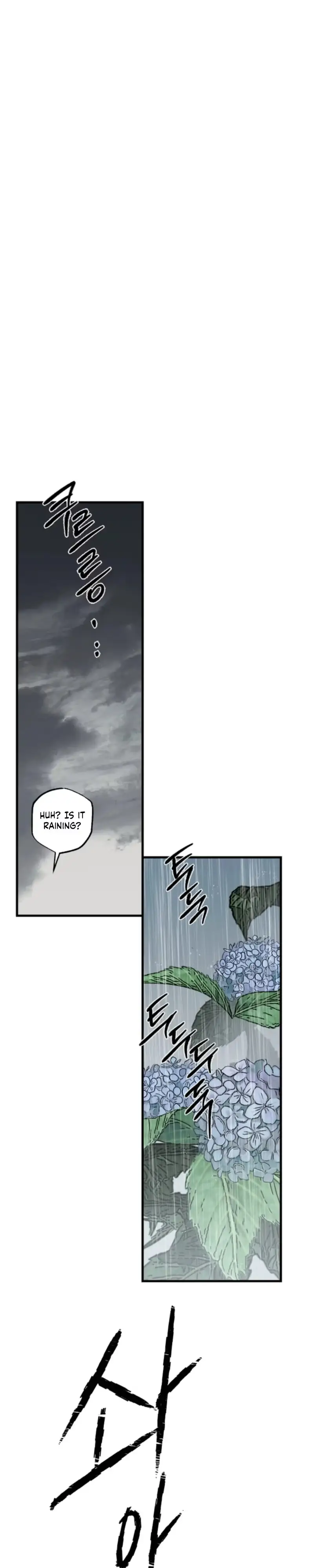 Read Broken Bloodline chapter 31 image 12 on Lezhin