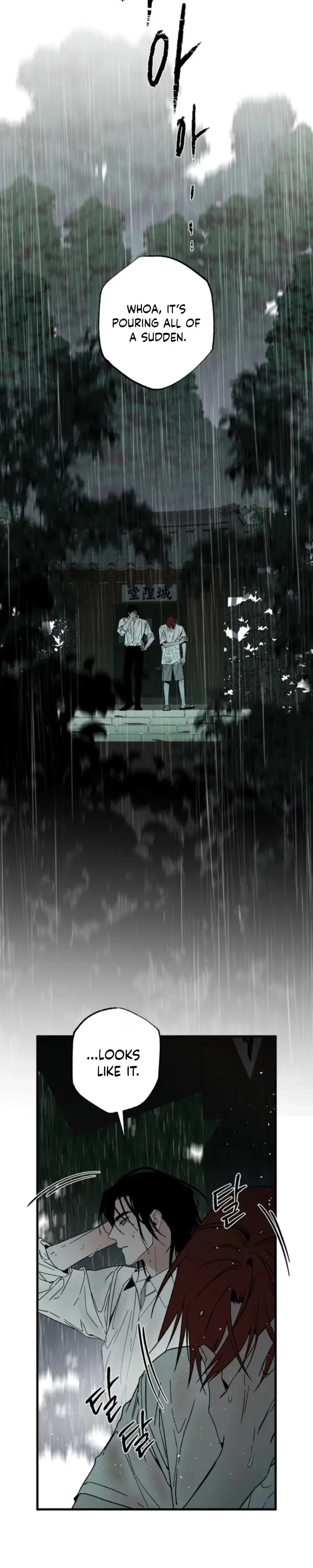 Read Broken Bloodline chapter 31 image 13 on Lezhin