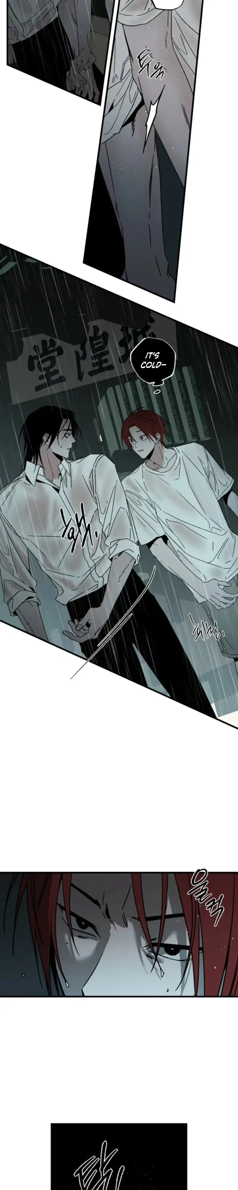 Read Broken Bloodline chapter 31 image 16 on Lezhin