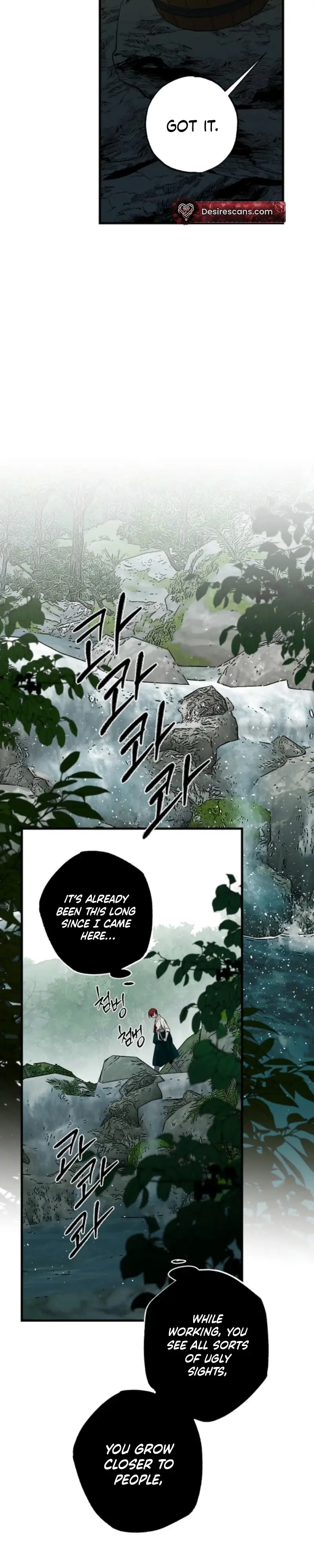 Read Broken Bloodline chapter 31 image 8 on Lezhin