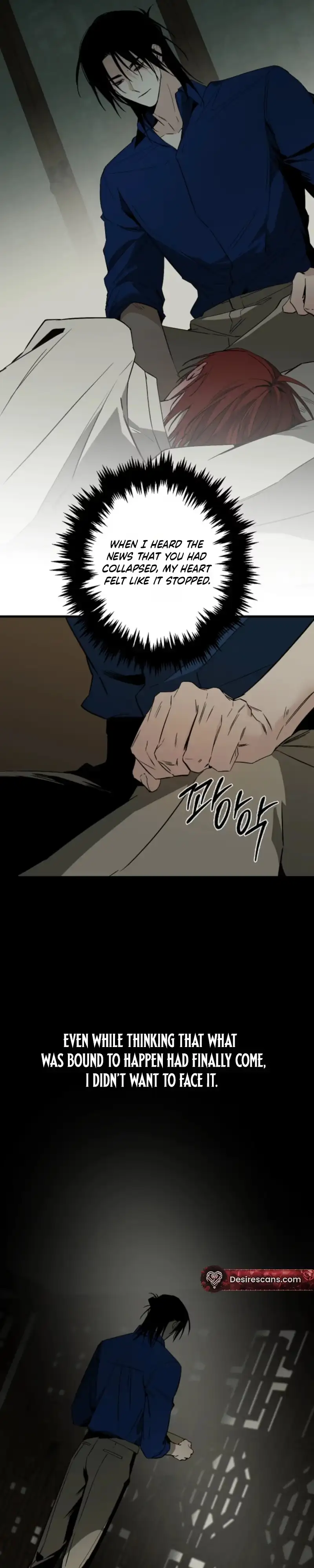 Read Broken Bloodline chapter 32 image 15 on Lezhin