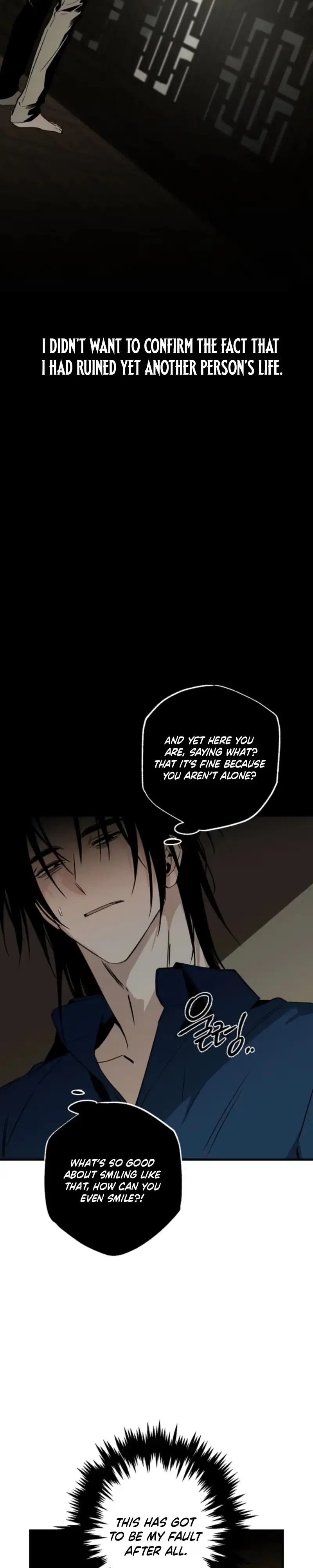 Read Broken Bloodline chapter 32 image 16 on Lezhin