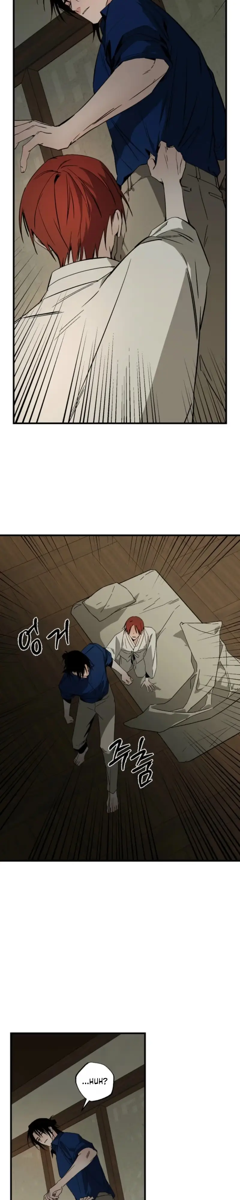 Read Broken Bloodline chapter 32 image 22 on Lezhin
