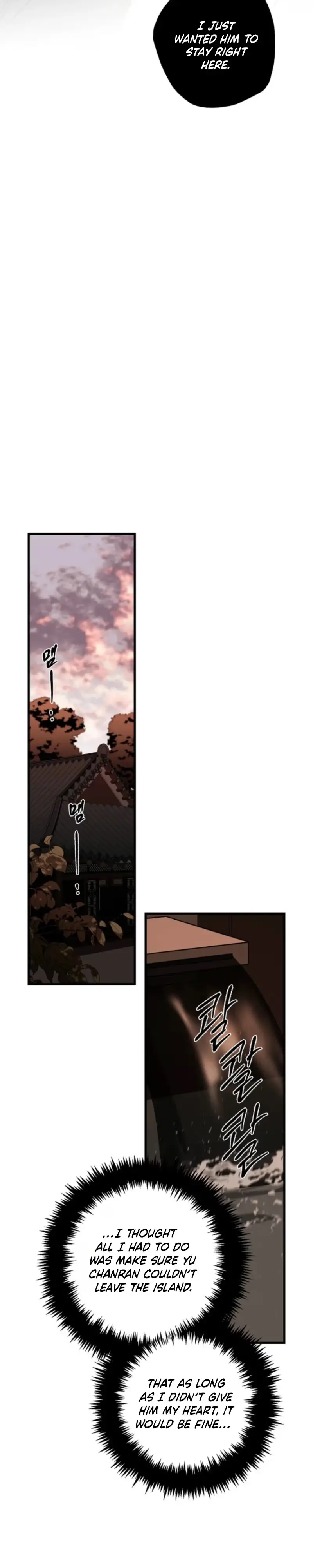 Read Broken Bloodline chapter 32 image 25 on Lezhin