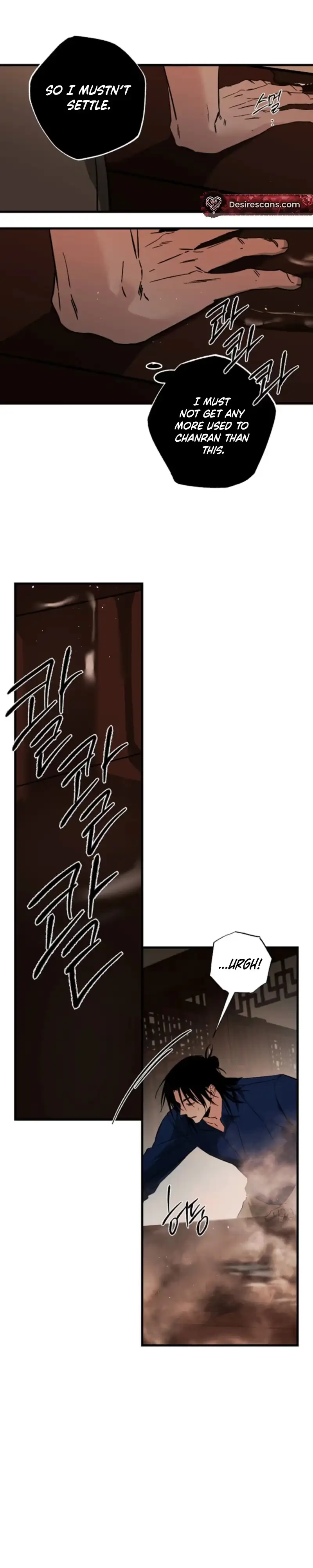 Read Broken Bloodline chapter 32 image 28 on Lezhin
