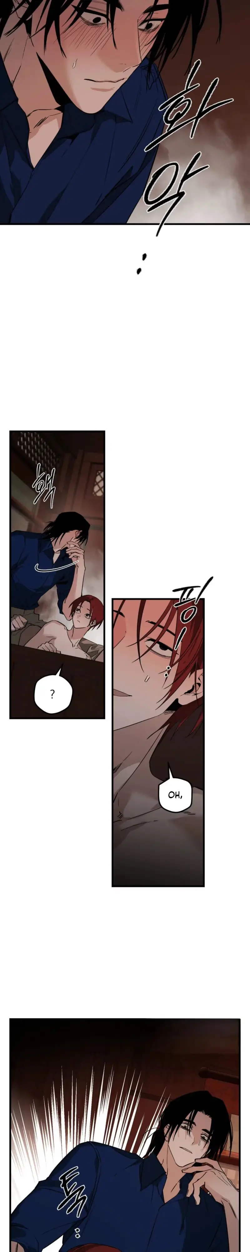 Read Broken Bloodline chapter 33 image 12 on Lezhin