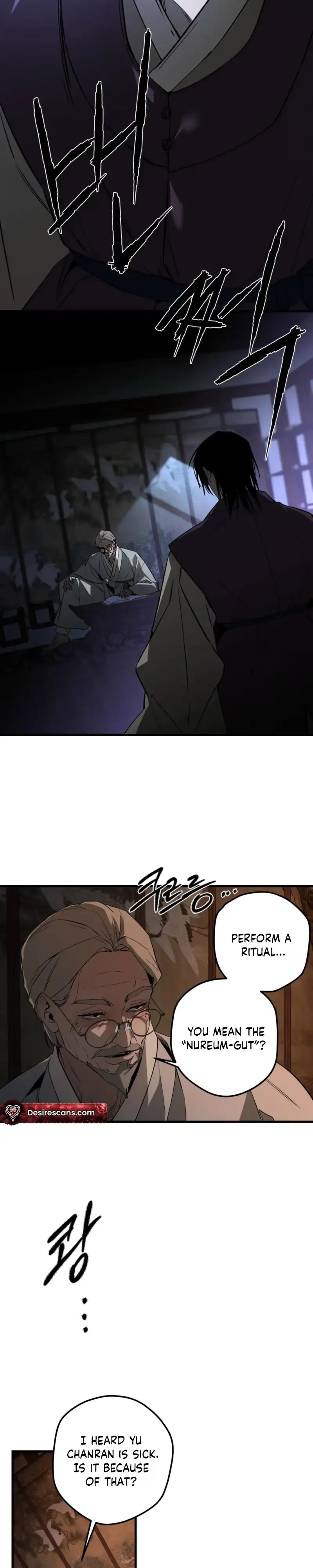Read Broken Bloodline chapter 33 image 22 on Lezhin