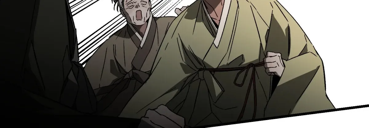 Read Broken Bloodline chapter 4 image 110 on Lezhin