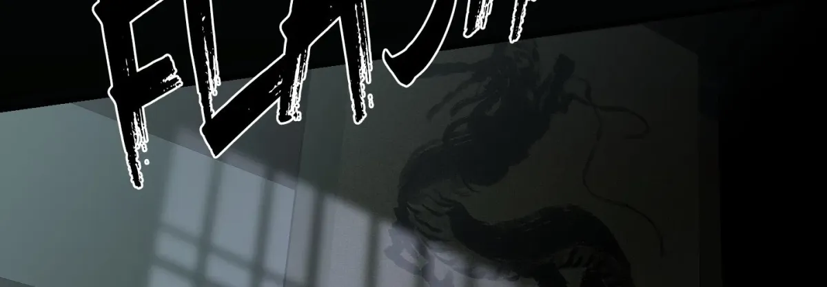 Read Broken Bloodline chapter 5 image 136 on Lezhin