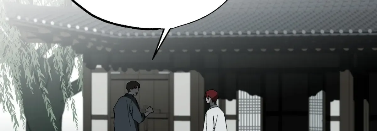Read Broken Bloodline chapter 5 image 45 on Lezhin