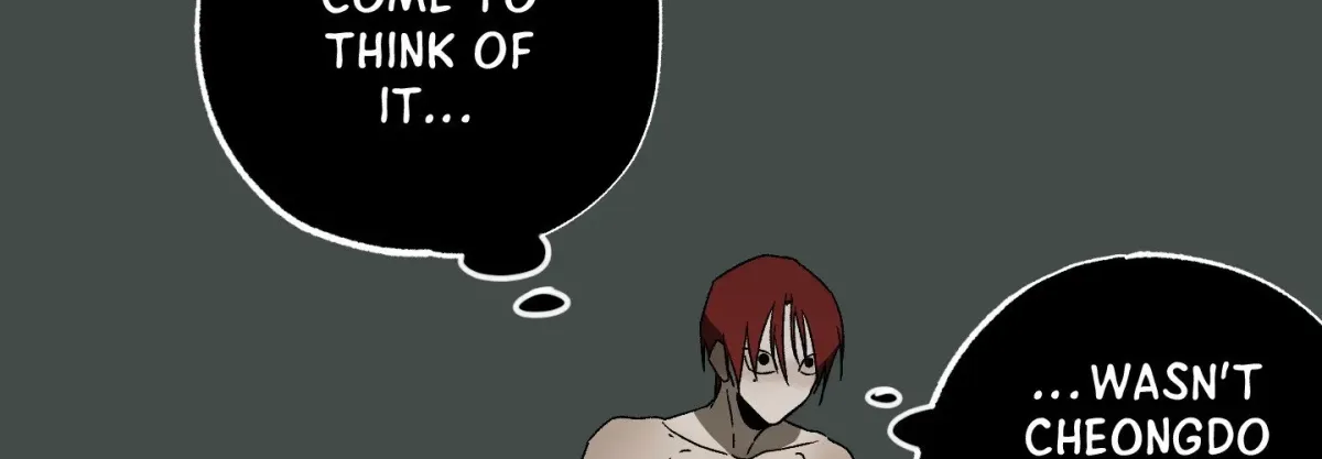 Read Broken Bloodline chapter 6 image 22 on Lezhin