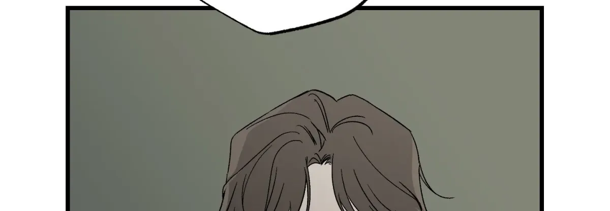 Read Broken Bloodline chapter 6 image 63 on Lezhin