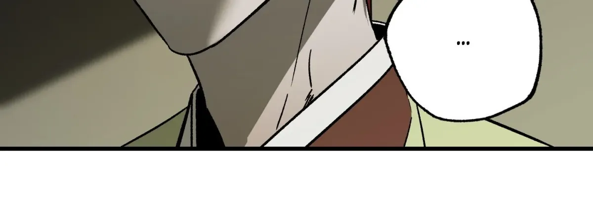 Read Broken Bloodline chapter 7 image 143 on Lezhin