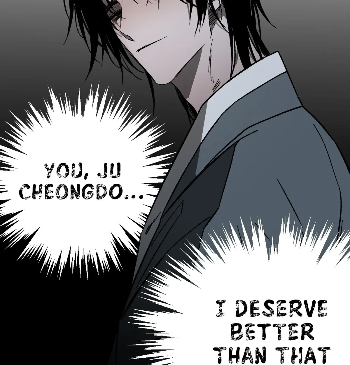 Read Broken Bloodline chapter 7 image 192 on Lezhin