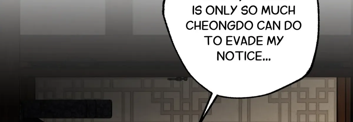Read Broken Bloodline chapter 7 image 52 on Lezhin