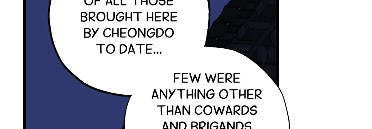 Read Broken Bloodline chapter 7 image 89 on Lezhin