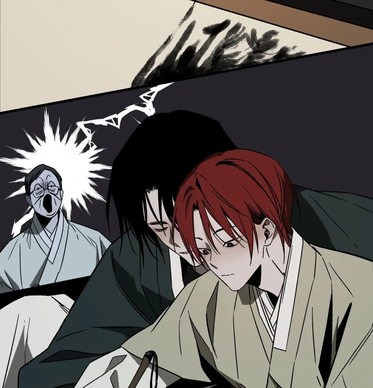 Read Broken Bloodline chapter 9 image 16 on Lezhin
