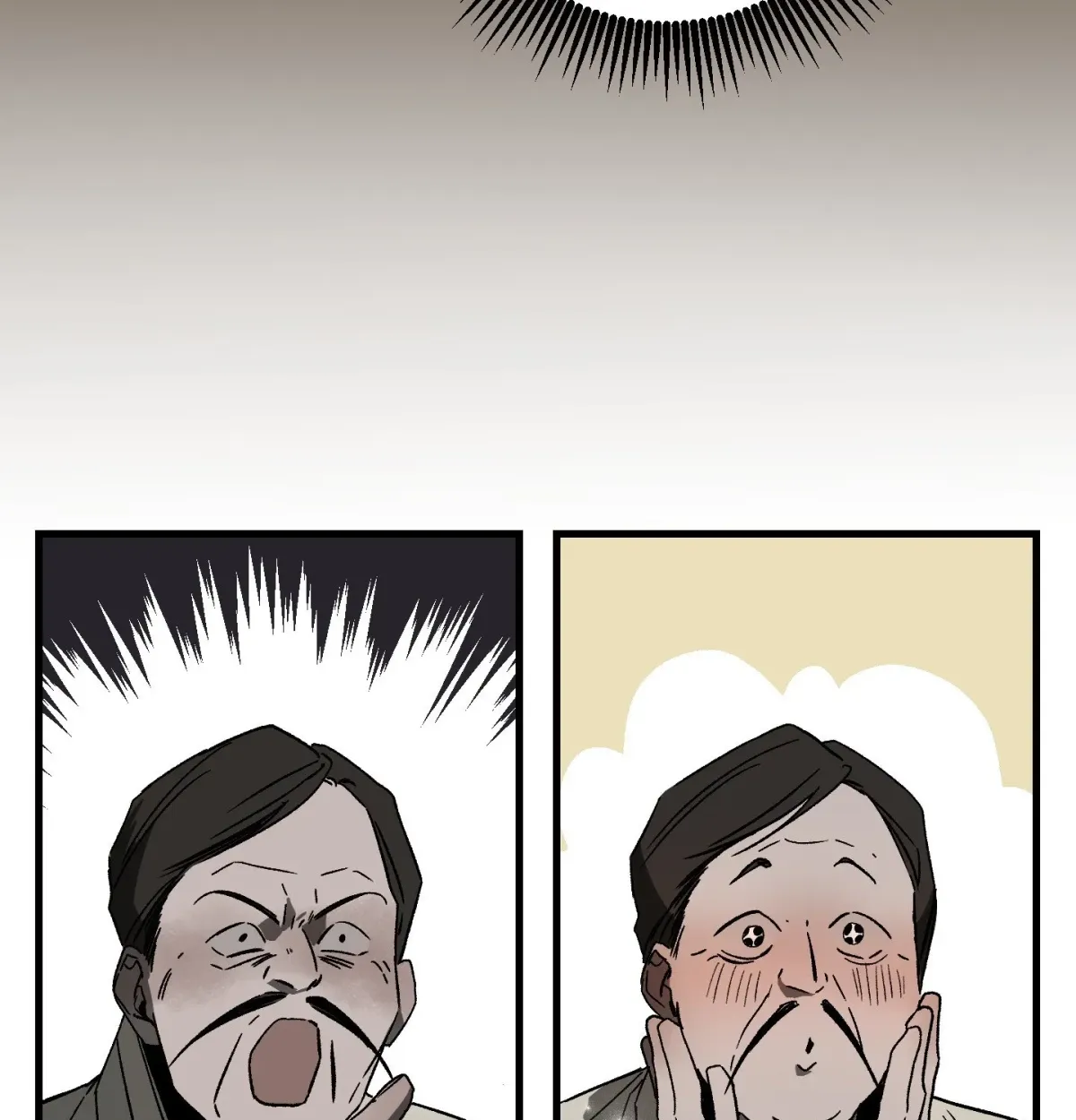 Read Broken Bloodline chapter 9 image 20 on Lezhin