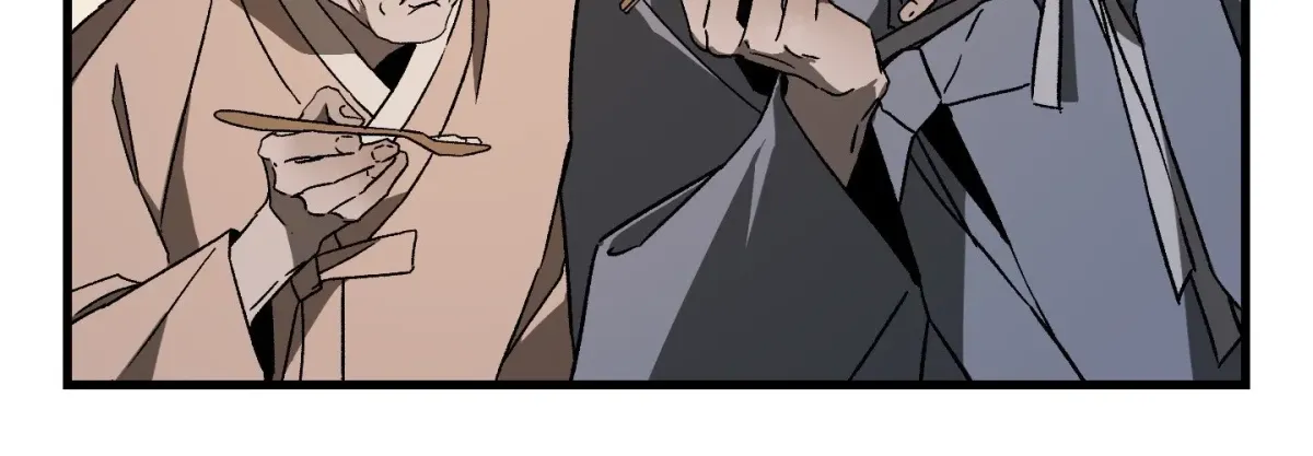 Read Broken Bloodline chapter 9 image 42 on Lezhin