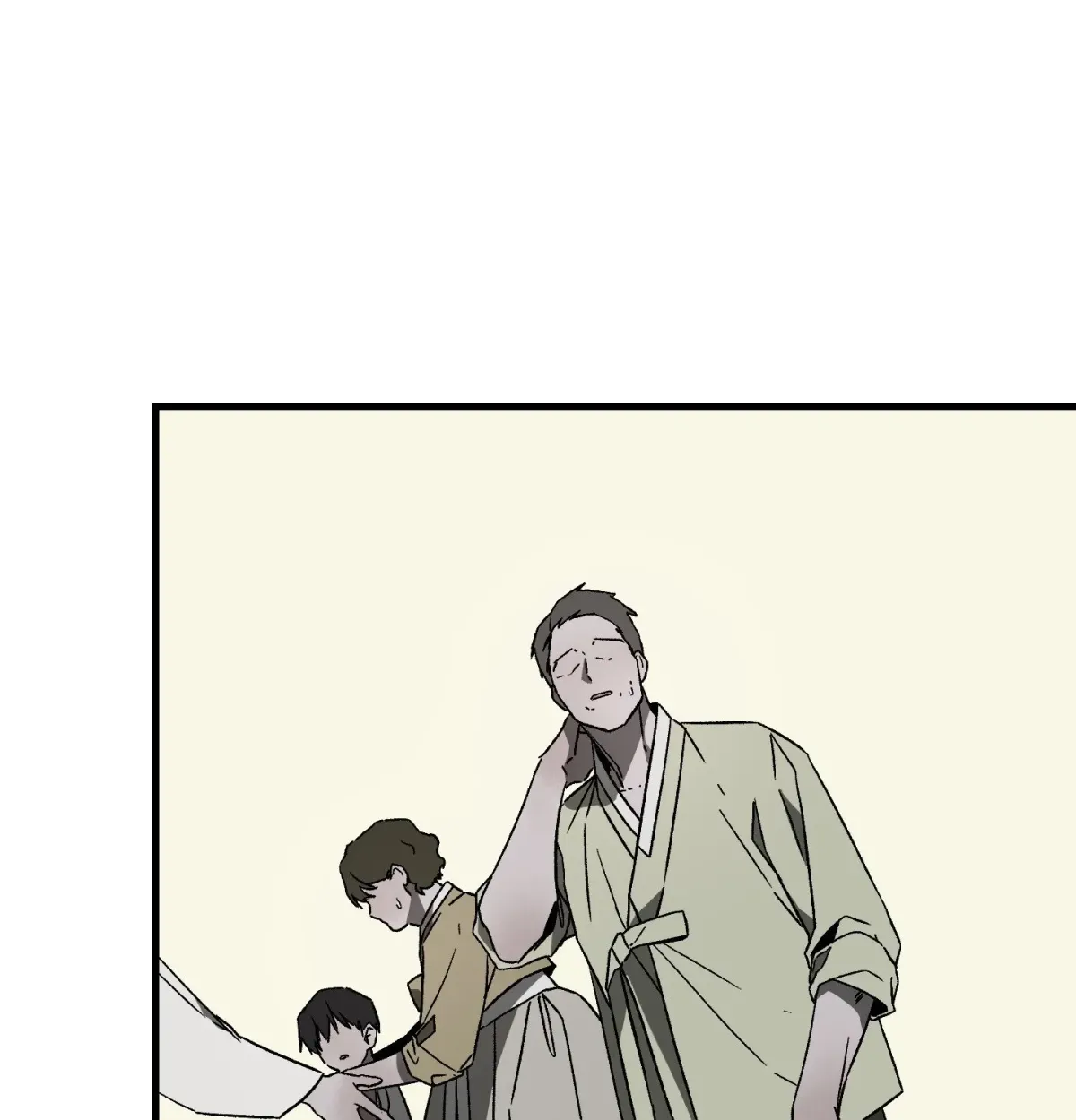 Read Broken Bloodline chapter 9 image 69 on Lezhin