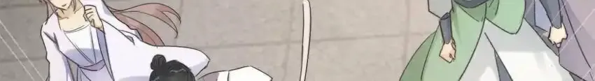 Read Broken Branches chapter 1 image 10 on Lezhin