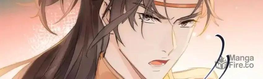 Read Broken Branches chapter 1 image 18 on Lezhin