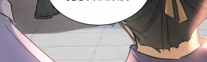 Read Broken Branches chapter 1 image 22 on Lezhin