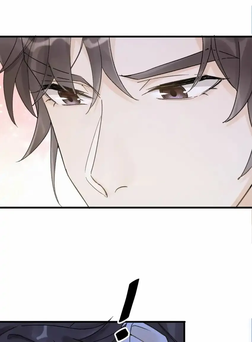 Read Broken Branches chapter 1 image 50 on Lezhin