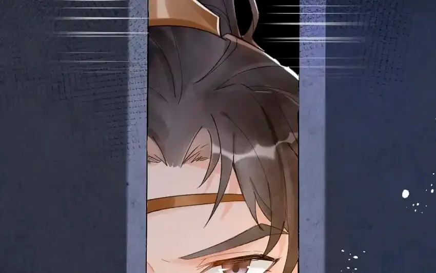 Read Broken Branches chapter 1 image 63 on Lezhin