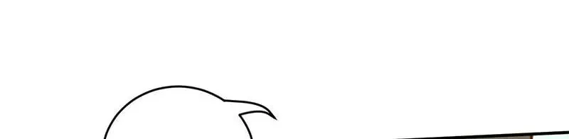 Read Broken Branches chapter 10 image 32 on Lezhin