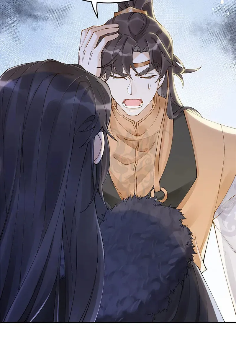 Read Broken Branches chapter 10 image 9 on Lezhin