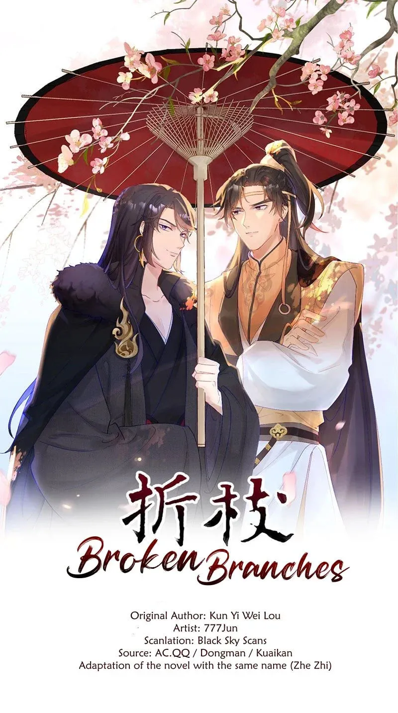 Read Broken Branches chapter 2 image 1 on Lezhin