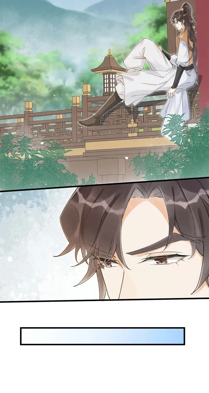 Read Broken Branches chapter 3 image 29 on Lezhin