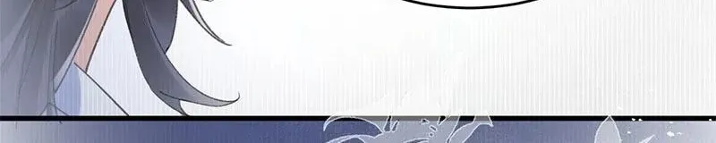 Read Broken Branches chapter 3 image 33 on Lezhin