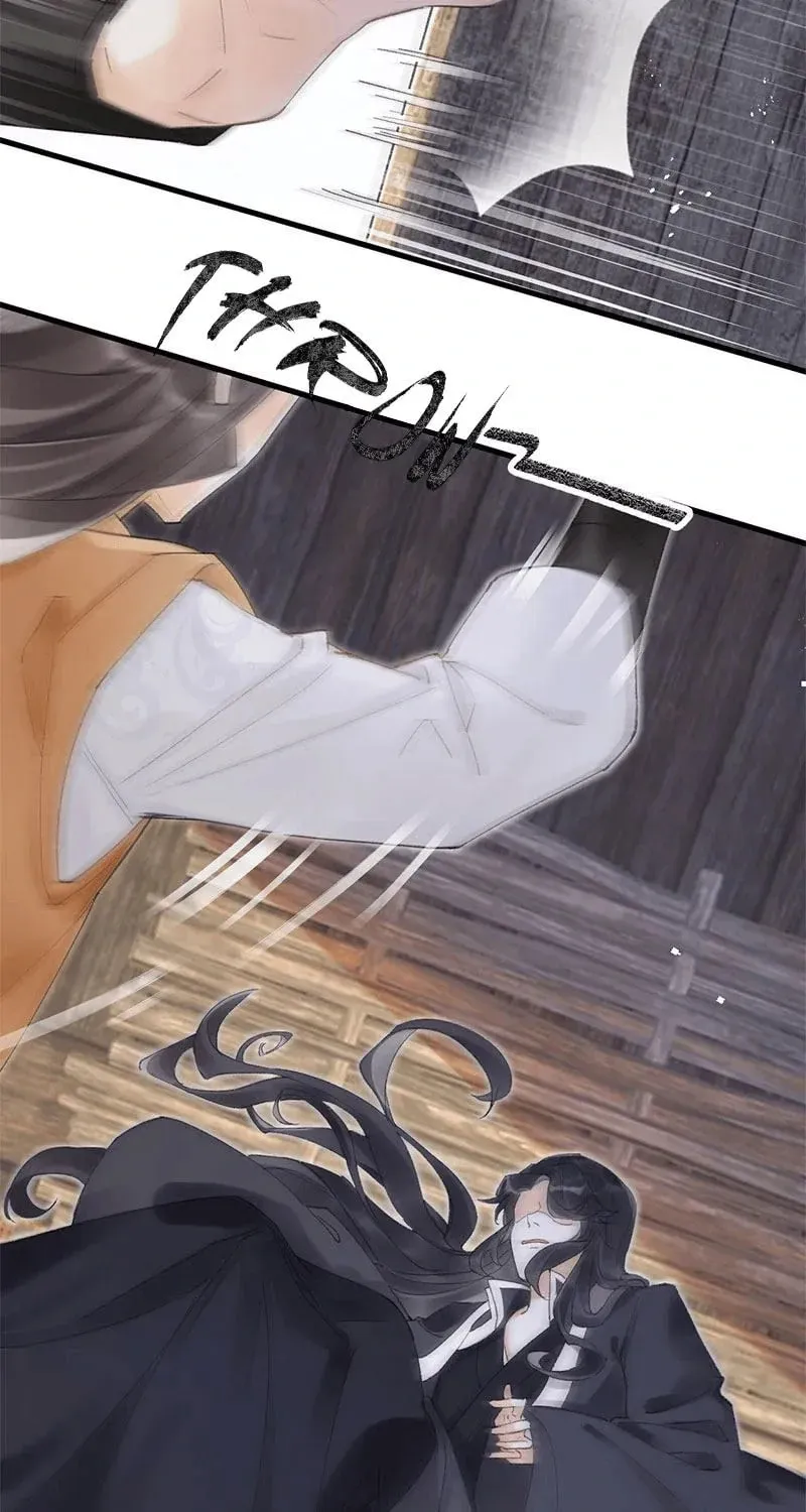 Read Broken Branches chapter 3 image 9 on Lezhin