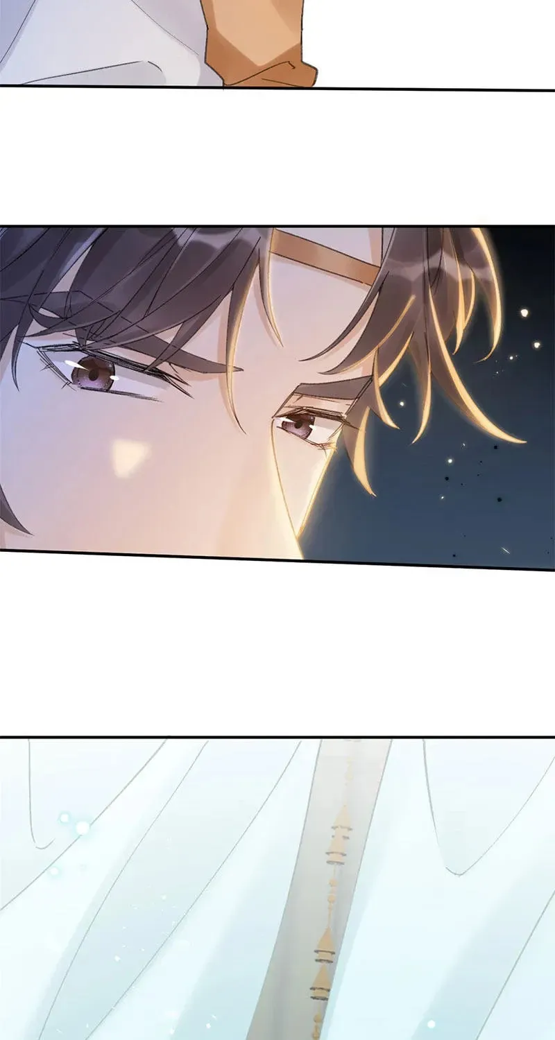 Read Broken Branches chapter 4 image 13 on Lezhin