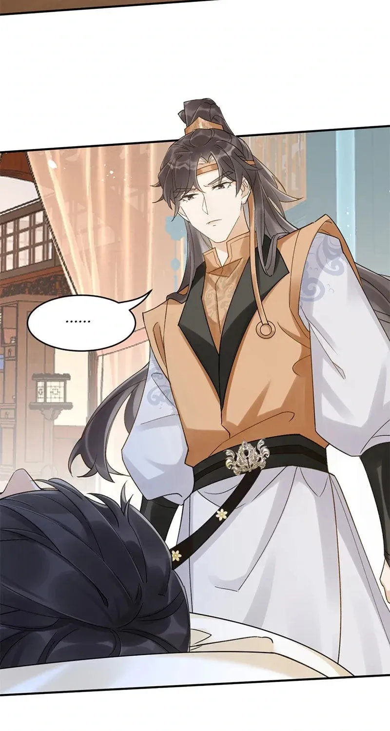 Read Broken Branches chapter 4 image 31 on Lezhin