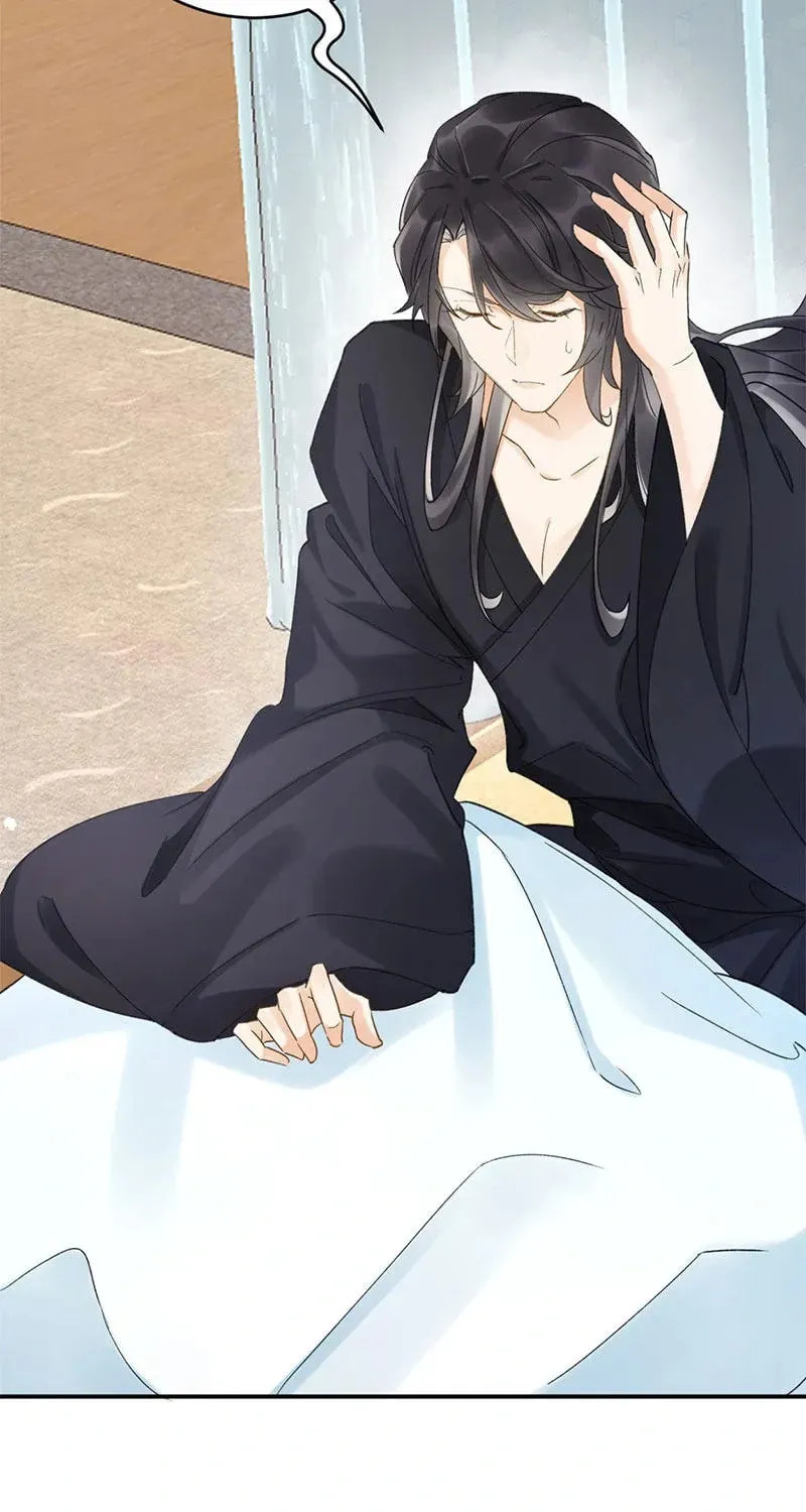 Read Broken Branches chapter 4 image 37 on Lezhin