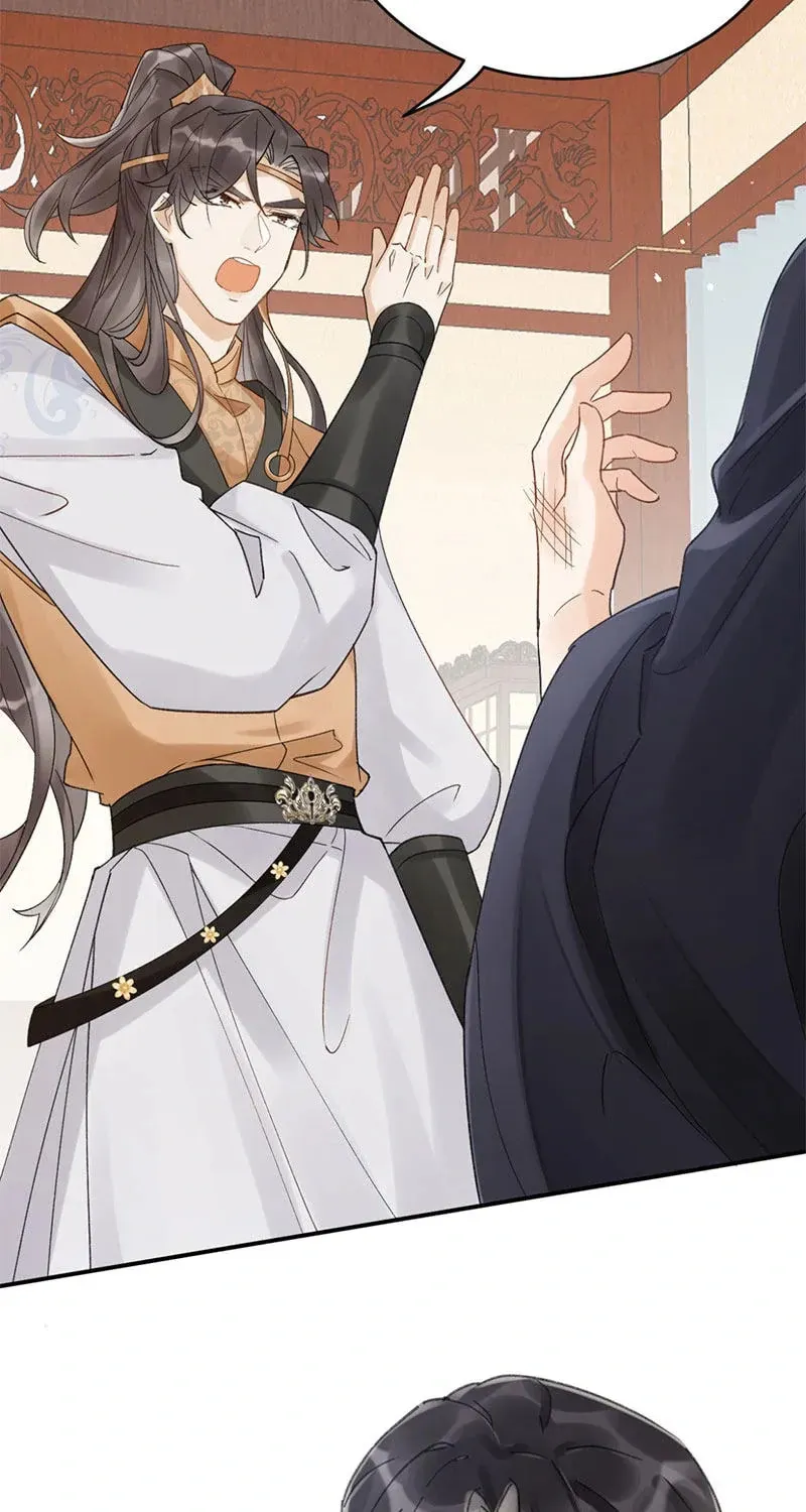 Read Broken Branches chapter 4 image 49 on Lezhin