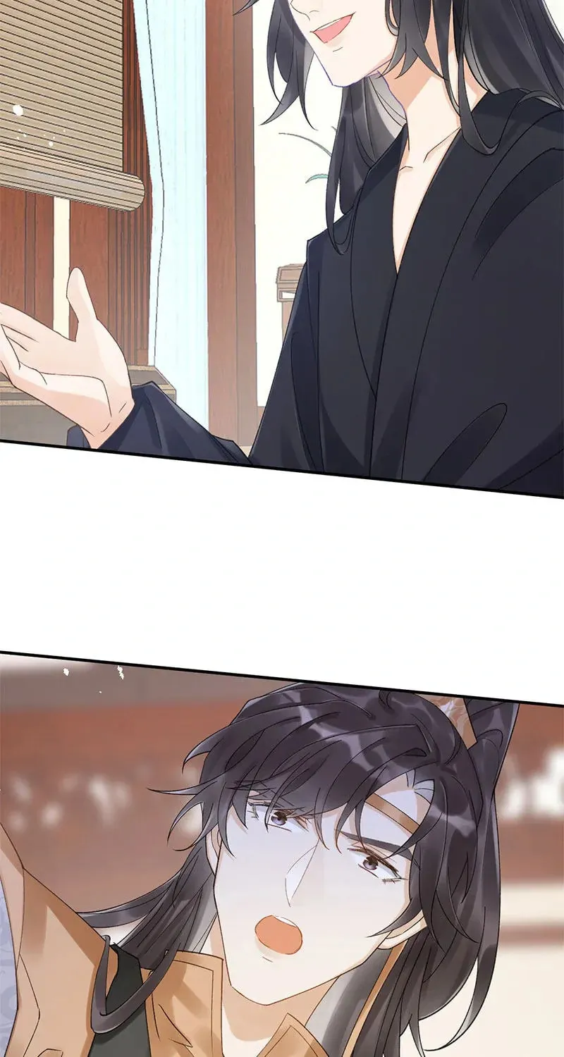 Read Broken Branches chapter 5 image 11 on Lezhin