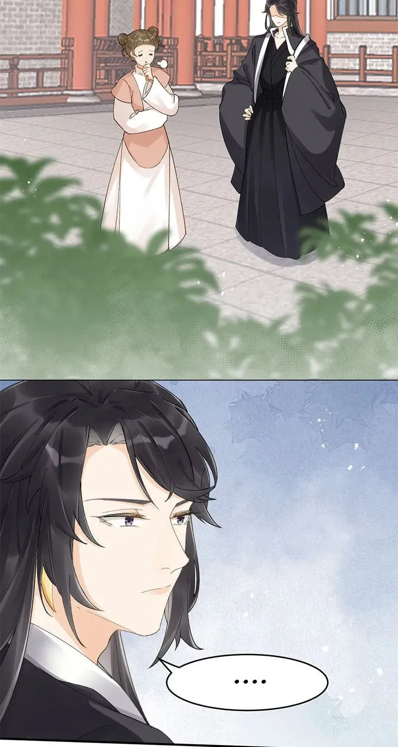 Read Broken Branches chapter 5 image 31 on Lezhin