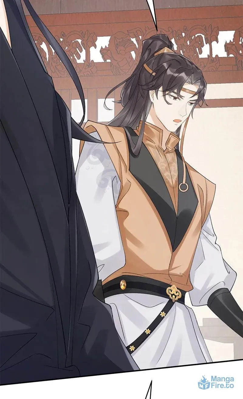 Read Broken Branches chapter 5 image 5 on Lezhin