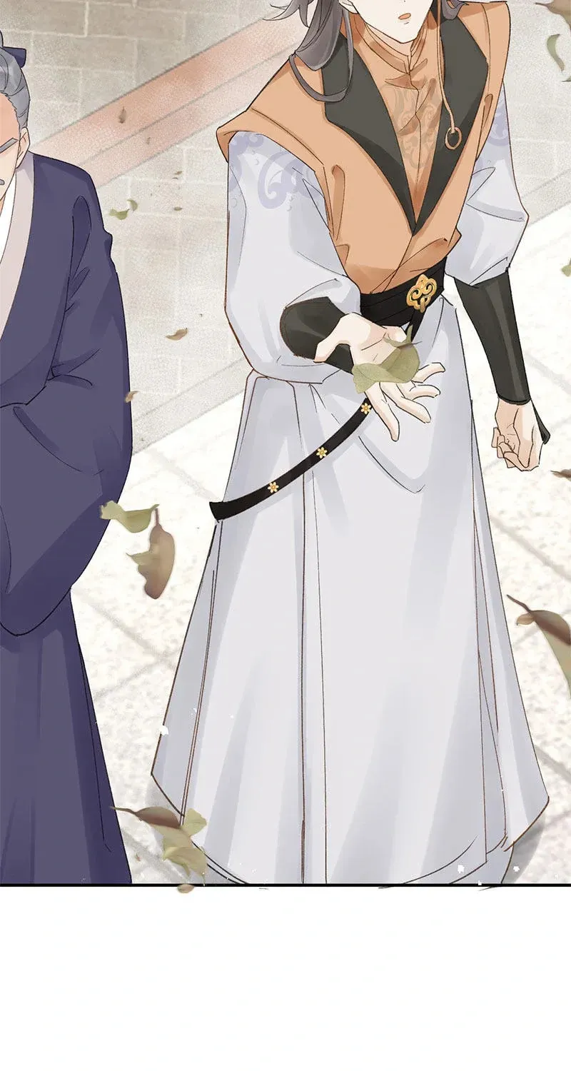 Read Broken Branches chapter 7 image 13 on Lezhin